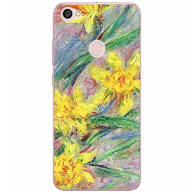 Чехол Uprint Xiaomi Redmi Note 5A Prime 