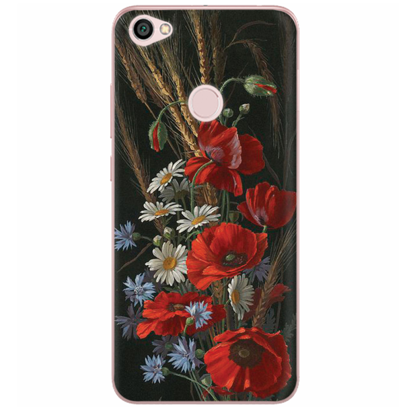 Чехол Uprint Xiaomi Redmi Note 5A Prime 