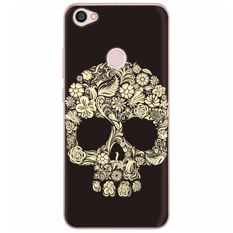 Чехол Uprint Xiaomi Redmi Note 5A Prime 