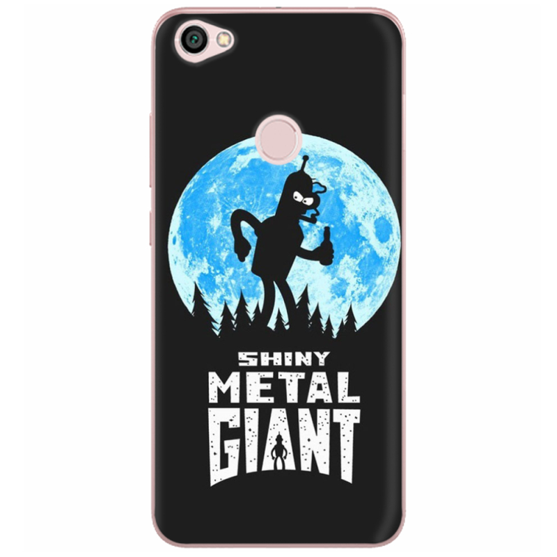 Чехол Uprint Xiaomi Redmi Note 5A Prime 