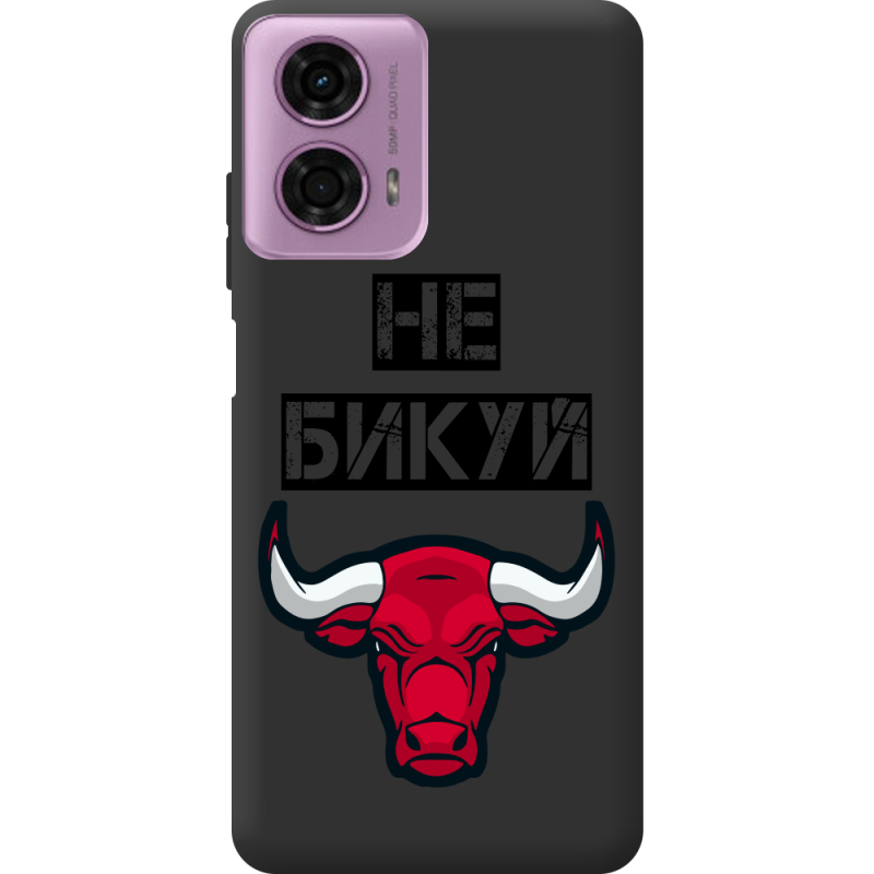 Черный чехол BoxFace Motorola G24 Не Бикуй