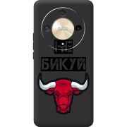 Черный чехол BoxFace Honor Magic 6 Lite 5G Не Бикуй