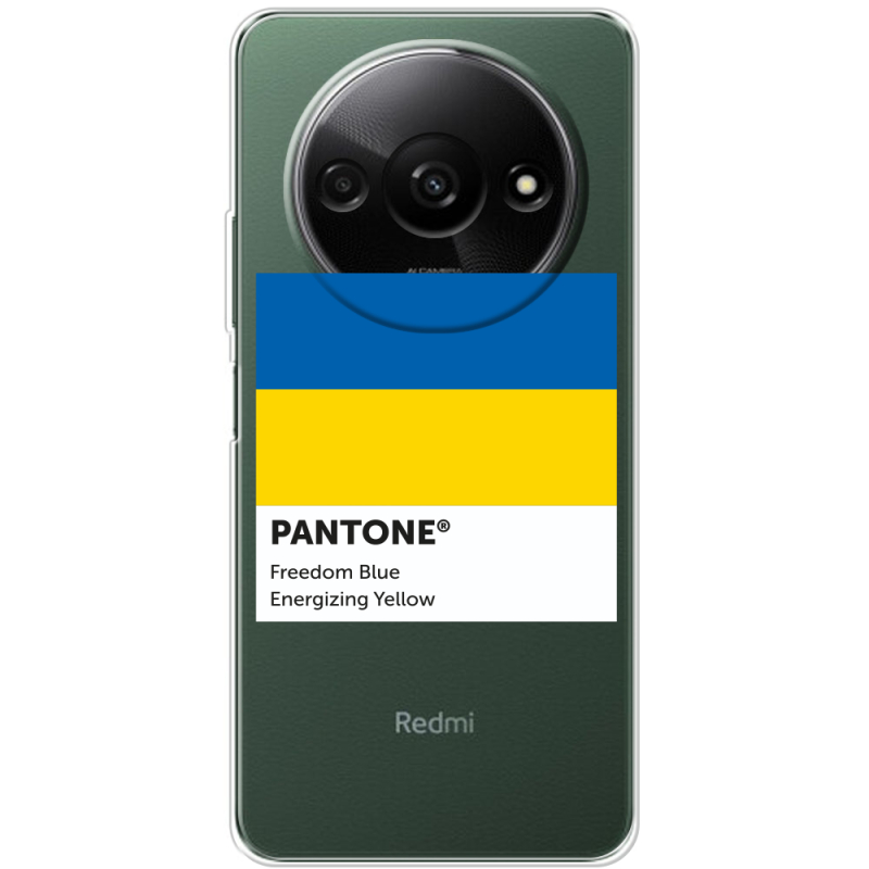 Прозрачный чехол BoxFace Xiaomi Redmi A3 Pantone вільний синій