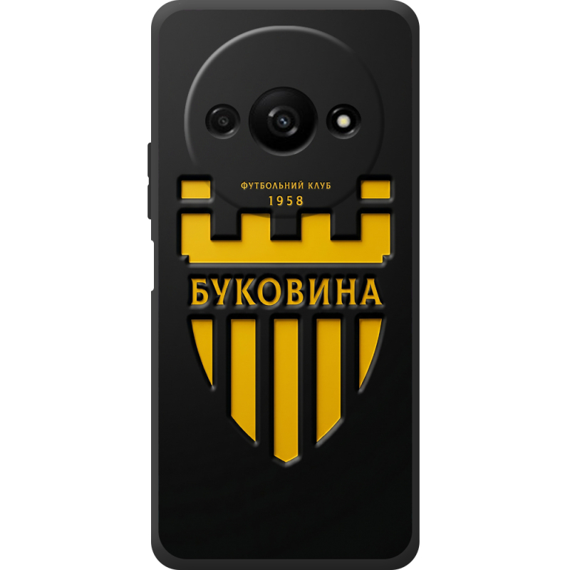 Черный чехол BoxFace Xiaomi Redmi A3 