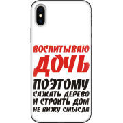 Чехол Uprint Apple iPhone X 