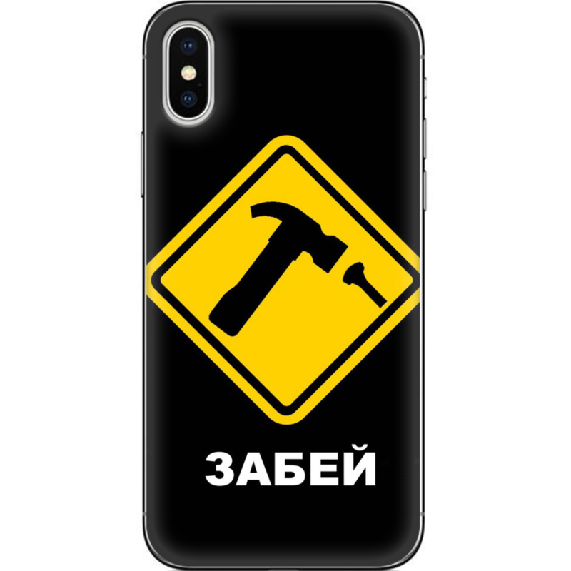 Чехол Uprint Apple iPhone X 