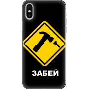 Чехол Uprint Apple iPhone X 