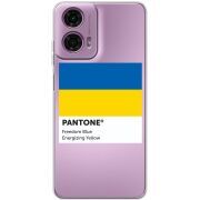 Прозрачный чехол BoxFace Motorola G24 Power Pantone вільний синій