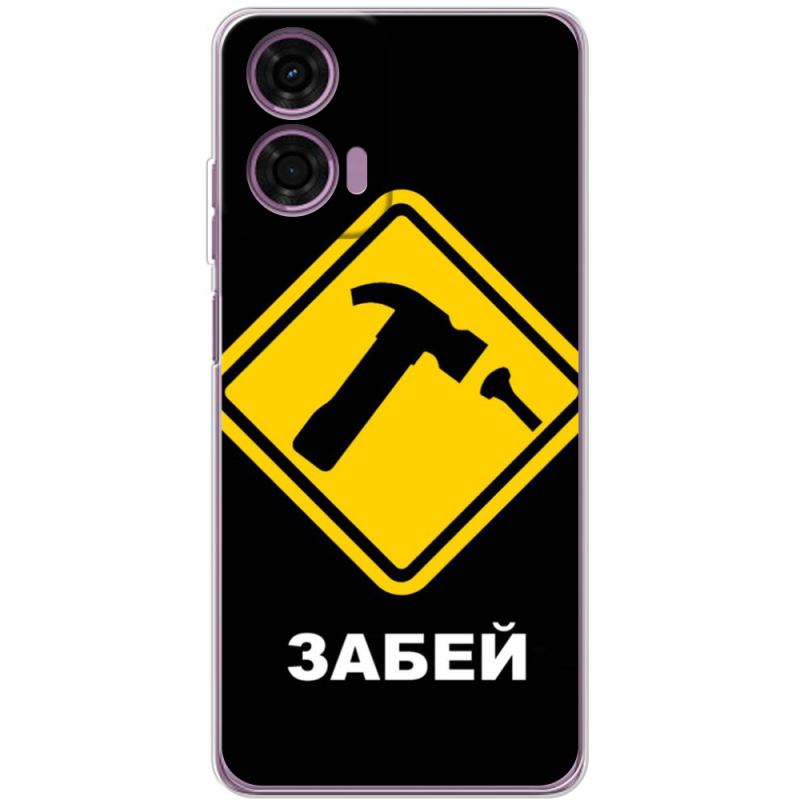 Чехол BoxFace Motorola G04 