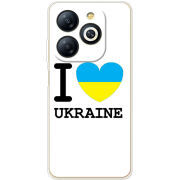 Чехол BoxFace Infinix Smart 8 Plus I love Ukraine