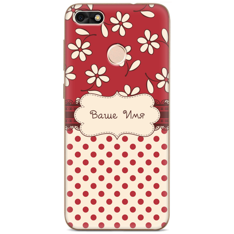 Чехол Uprint Huawei Nova Lite 2017 Именной Polka Dots