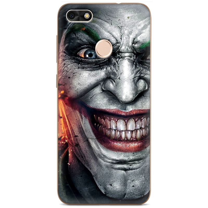 Чехол Uprint Huawei Nova Lite 2017 Prankster