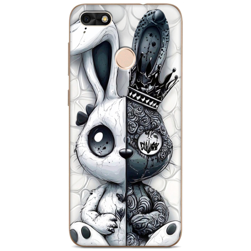 Чехол Uprint Huawei Nova Lite 2017 