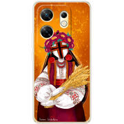 Чехол BoxFace Infinix Zero 30 4G Motanka by H Soldatkina