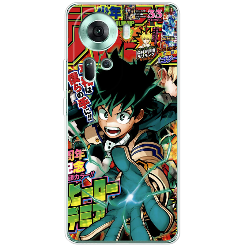 Чехол BoxFace OPPO Reno 11 5G My Hero Academia