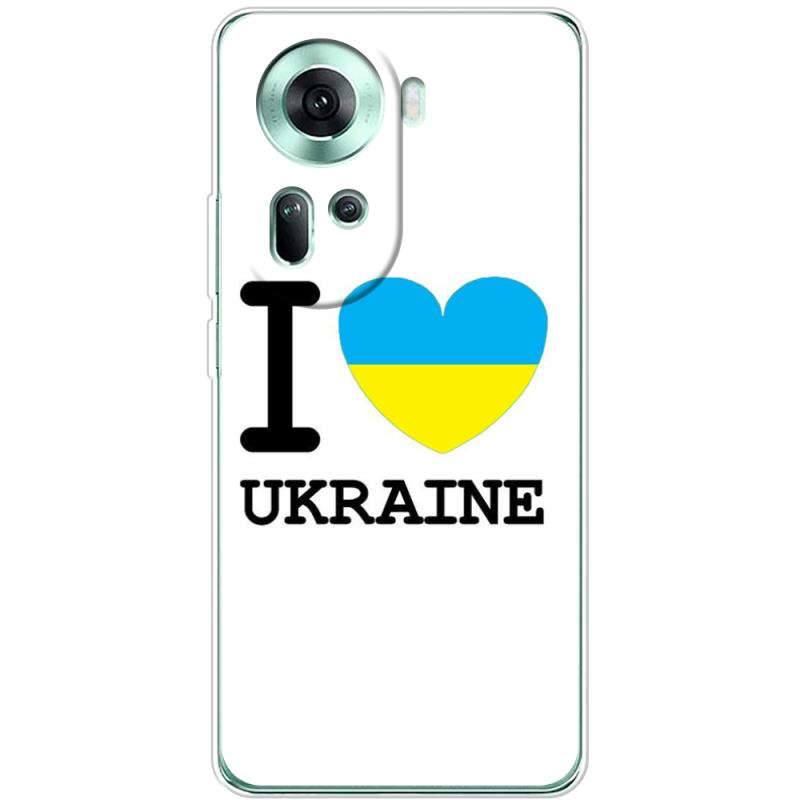 Чехол BoxFace OPPO Reno 11 5G I love Ukraine