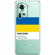 Прозрачный чехол BoxFace OPPO Reno 11 5G Pantone вільний синій