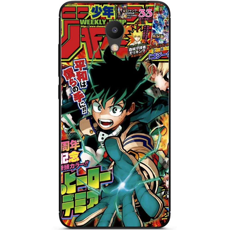 Чехол Uprint Meizu M6 My Hero Academia
