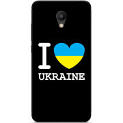 Чехол Uprint Meizu M6 