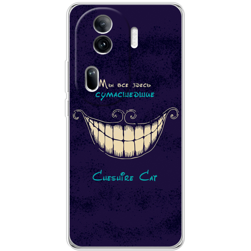 Чехол BoxFace OPPO Reno 11 Pro 5G Cheshire Cat