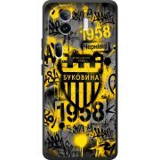 Черный чехол BoxFace OPPO Reno 11 Pro 5G 