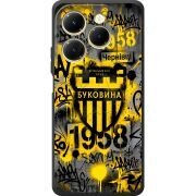 Черный чехол BoxFace Infinix Hot 40 Pro 