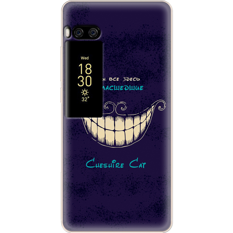 Чехол Uprint Meizu Pro 7 Cheshire Cat