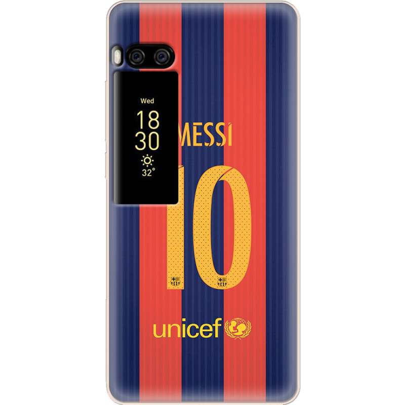 Чехол Uprint Meizu Pro 7 Messi 10