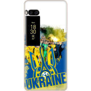 Чехол Uprint Meizu Pro 7 Ukraine national team