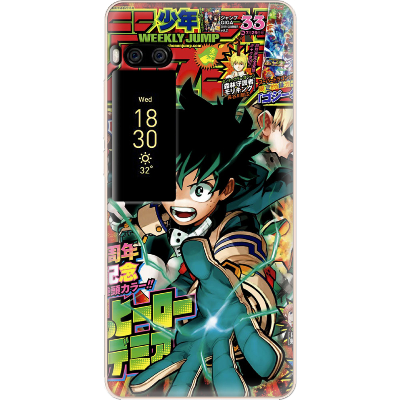 Чехол Uprint Meizu Pro 7 My Hero Academia