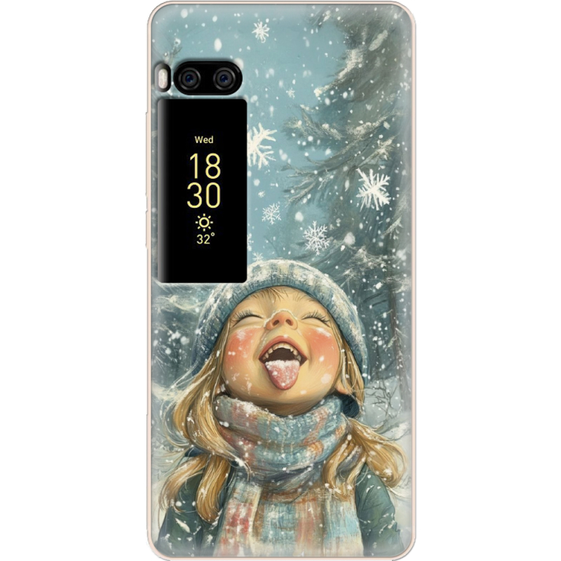 Чехол Uprint Meizu Pro 7 Смак дитинства