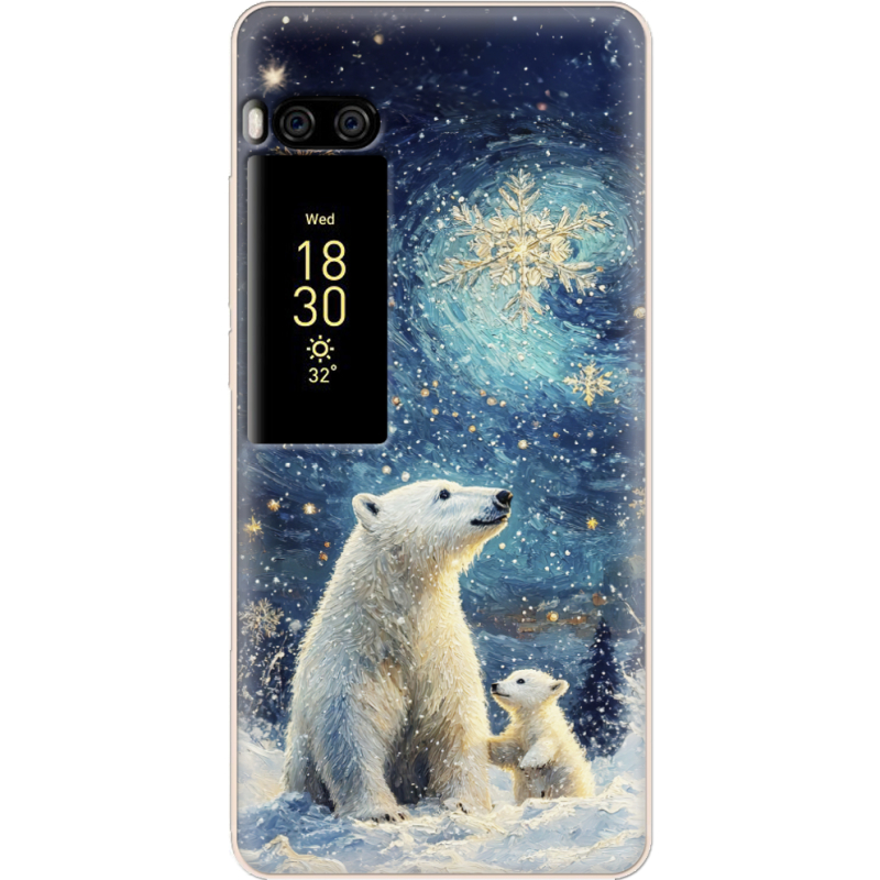 Чехол Uprint Meizu Pro 7 Північні ведмеді