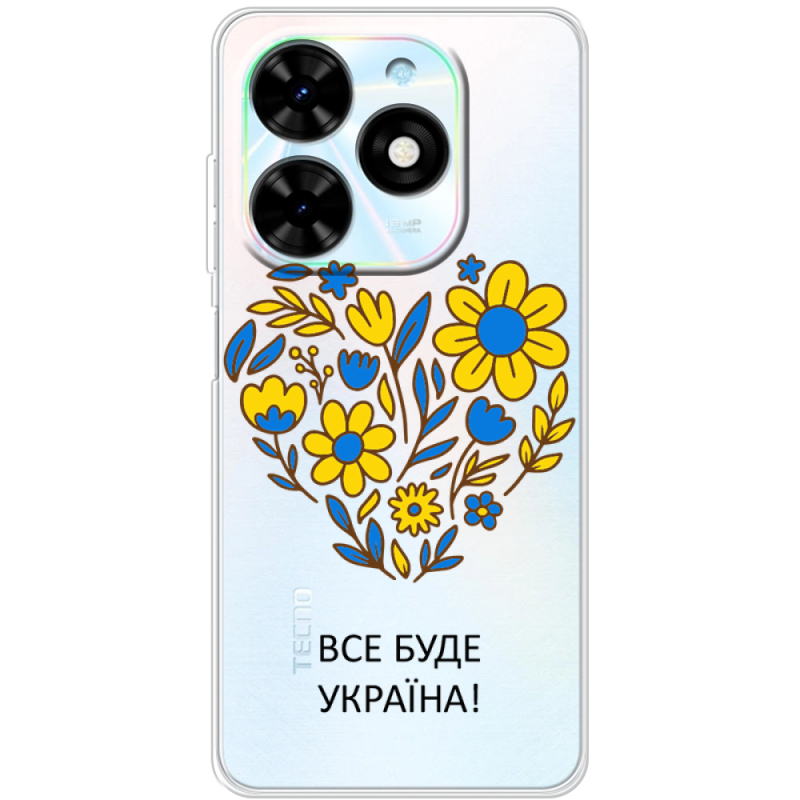 Прозрачный чехол BoxFace Tecno Spark Go 2024 Все буде Україна