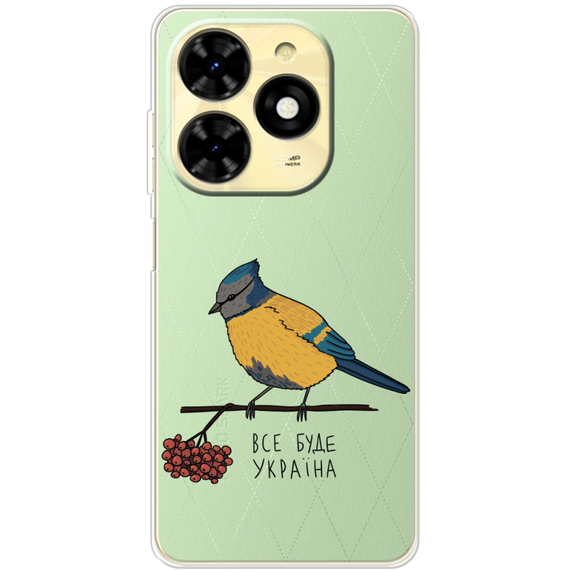 Прозрачный чехол BoxFace Tecno Spark 20C Синиця і калина