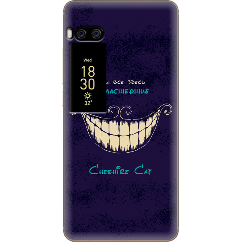 Чехол Uprint Meizu Pro 7 Plus Cheshire Cat