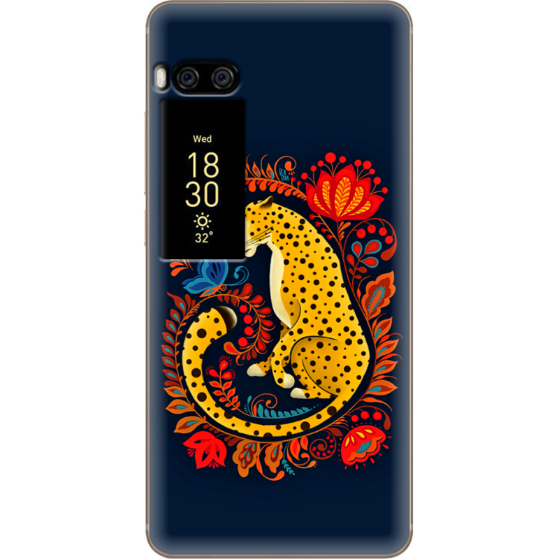 Чехол Uprint Meizu Pro 7 Plus Petrykivka Leopard