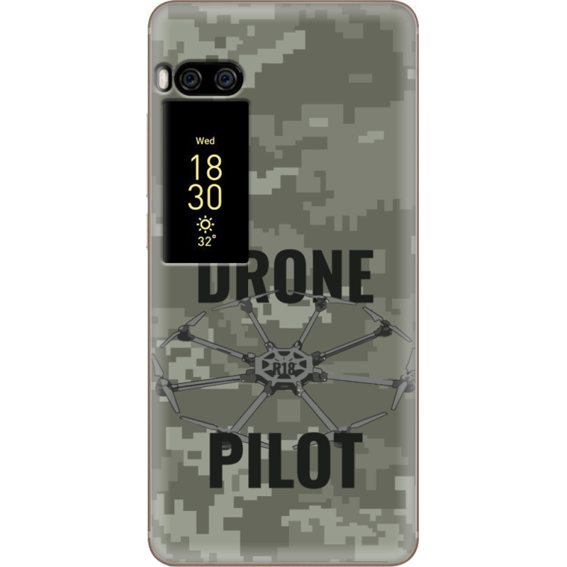 Чехол Uprint Meizu Pro 7 Plus Drone Pilot