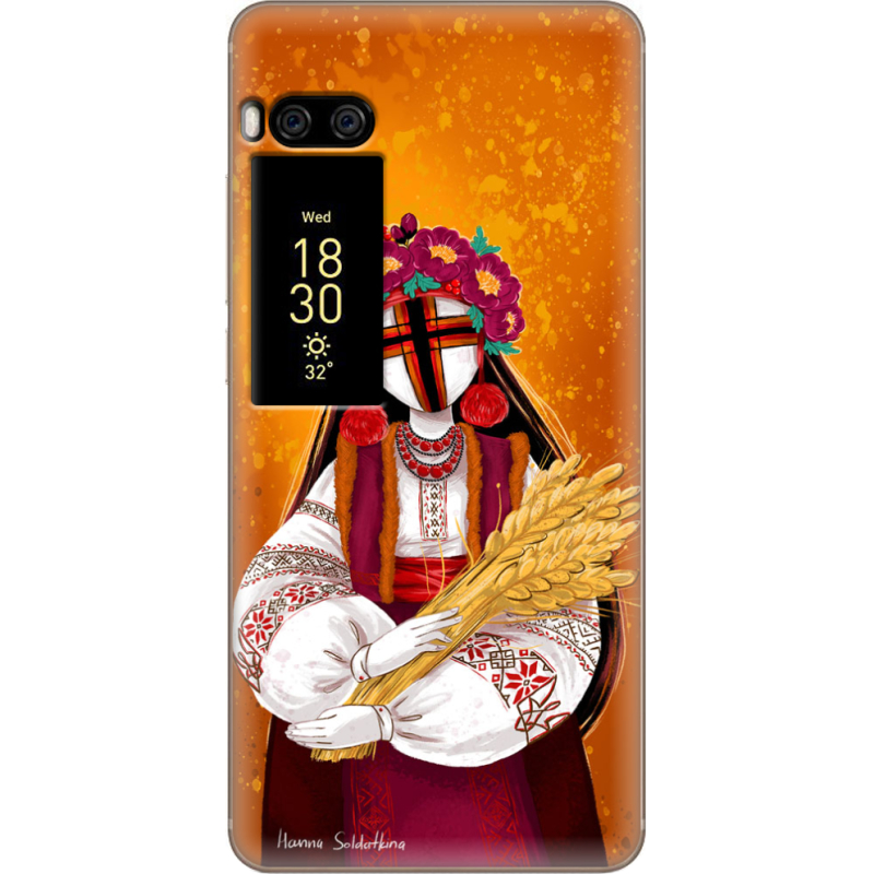 Чехол Uprint Meizu Pro 7 Plus Motanka by H Soldatkina