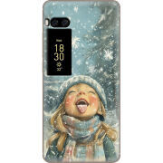 Чехол Uprint Meizu Pro 7 Plus Смак дитинства