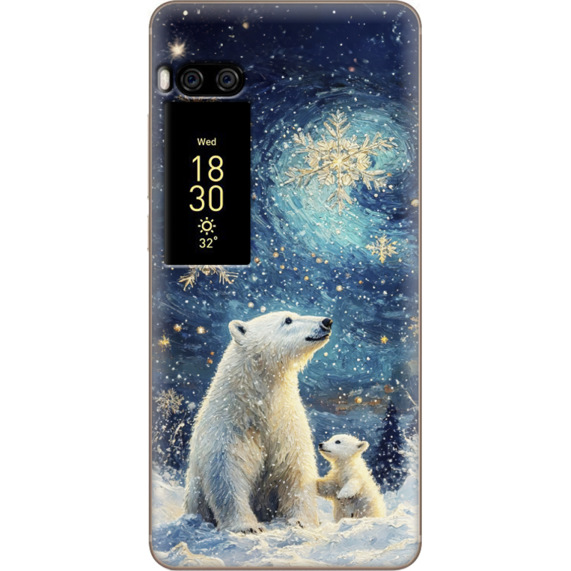 Чехол Uprint Meizu Pro 7 Plus Північні ведмеді