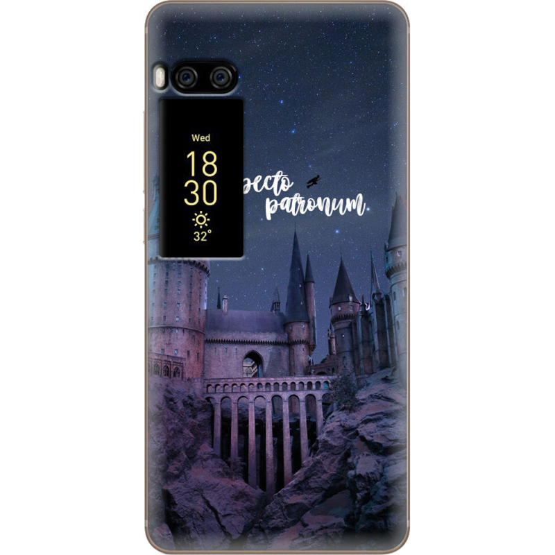 Чехол Uprint Meizu Pro 7 Plus 