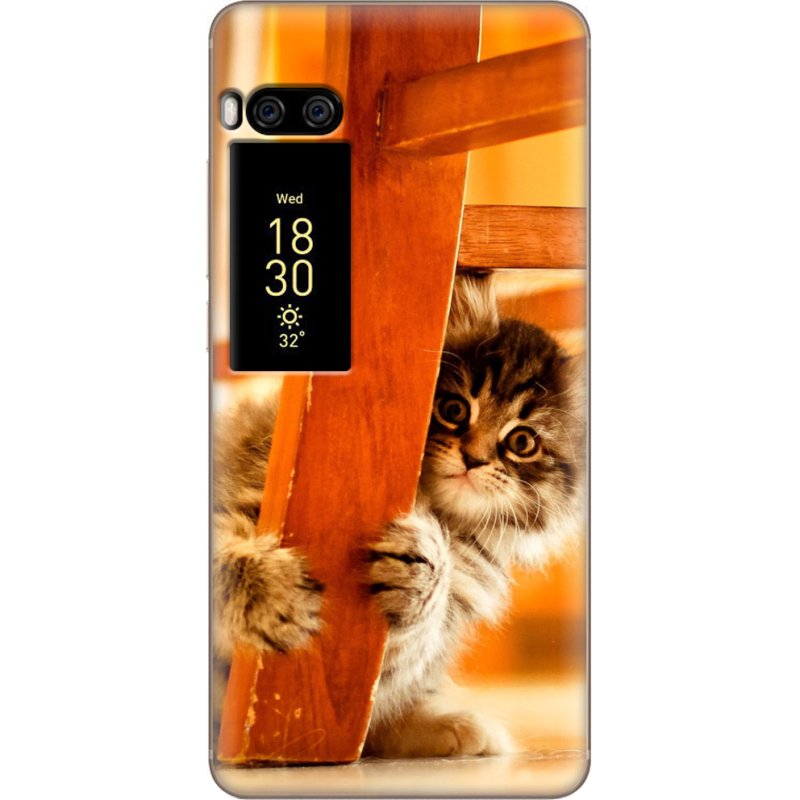 Чехол Uprint Meizu Pro 7 Plus 