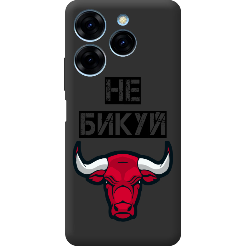 Черный чехол BoxFace Tecno Spark 20 Pro Не Бикуй