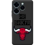 Черный чехол BoxFace Tecno Spark 20 Pro Не Бикуй