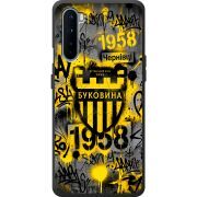 Черный чехол BoxFace OnePlus Nord 