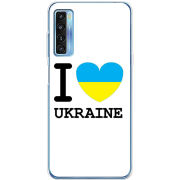 Чехол BoxFace TCL 20L Plus I love Ukraine