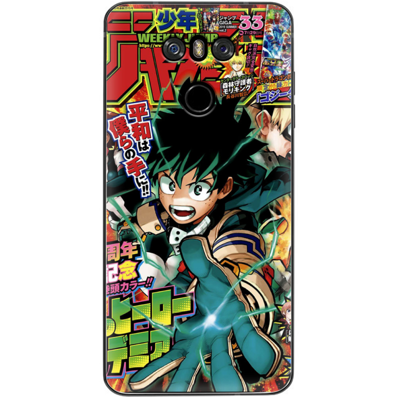 Чехол Uprint LG G6 LGH870DS My Hero Academia