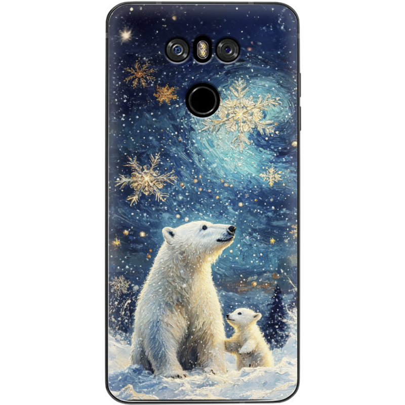 Чехол Uprint LG G6 LGH870DS Північні ведмеді
