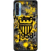 Черный чехол BoxFace TCL 20L Plus 