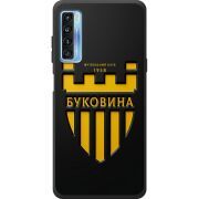 Черный чехол BoxFace TCL 20L Plus 